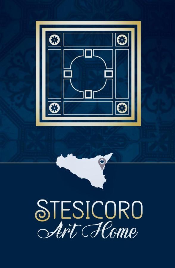 Stesicoro Art Home, In Centro Storico A كاتانيا المظهر الخارجي الصورة